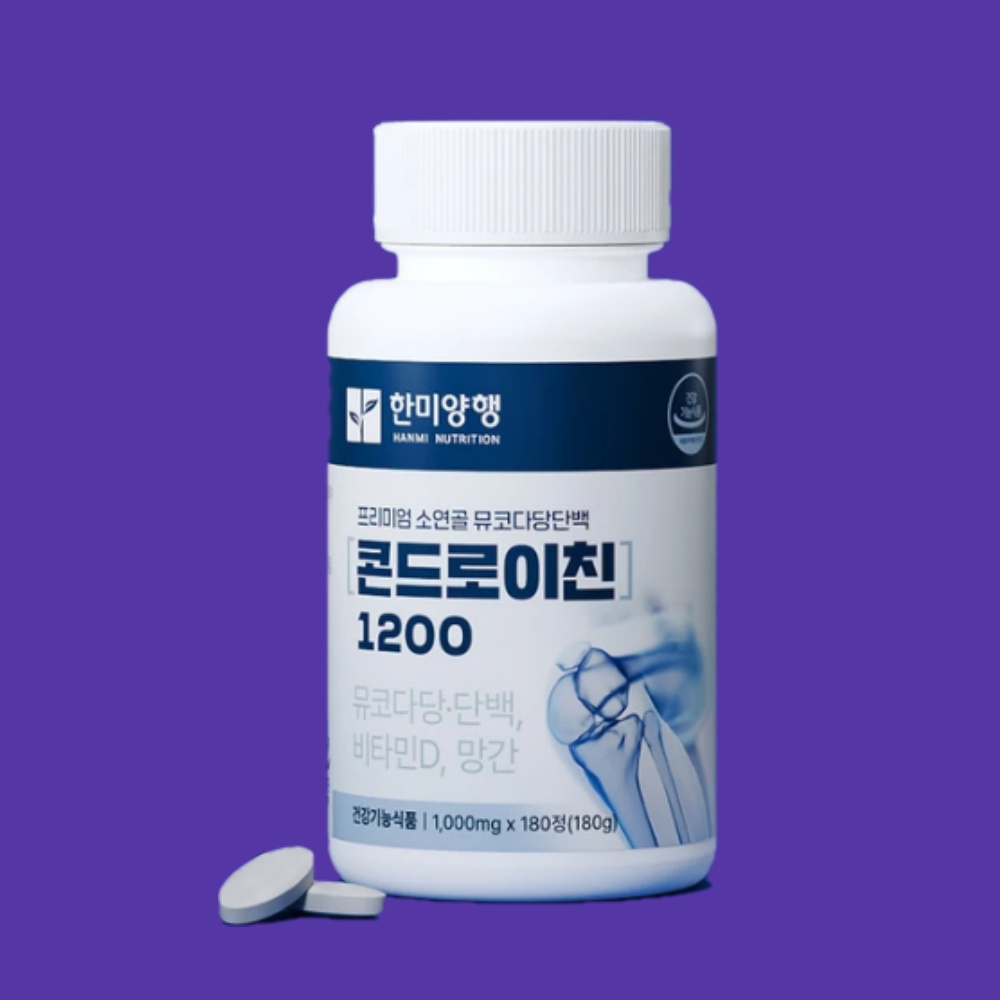 [코스트코 구매대행] 한미양행 콘드로이친 1200 소연골 뮤코다당단백 / 1,000mg x 180정, 1박스, 180정 27,910원