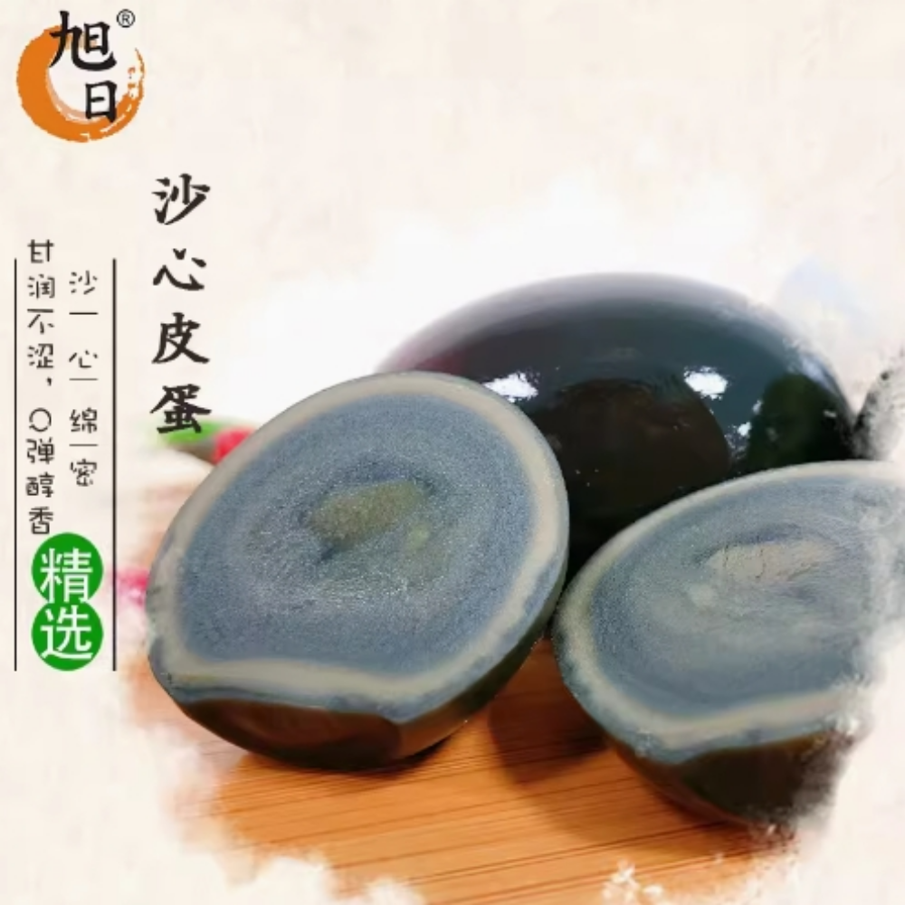 피단 오리알 송화단 쑹화단 삭힌 오리알 밥도둑 XURI SONGHUADAN 6개입, 360g, 6개 5,300원