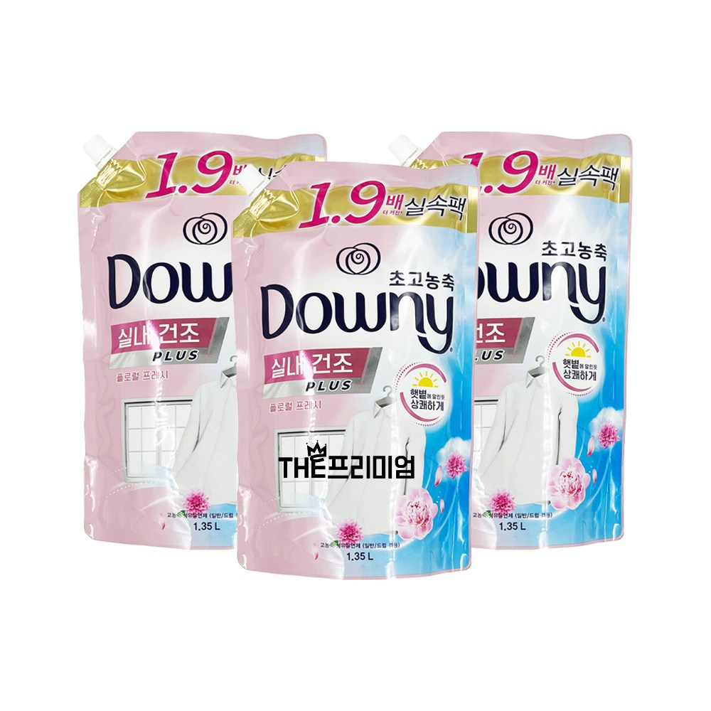 섬유유연제 플로럴 실내건조 리필 다우니 1.35L, 1.35L 29,530원