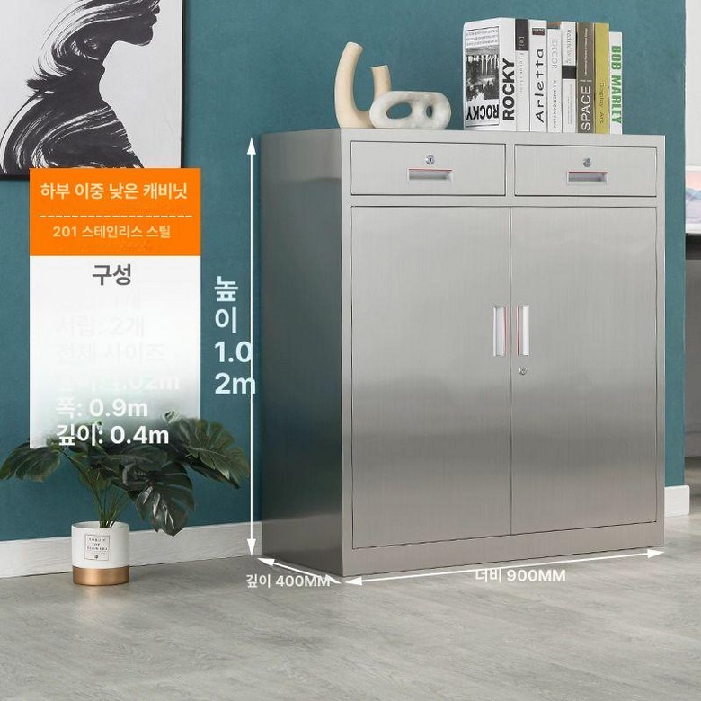 스테인레스 시약장 철제 파일 사물함 대형 수납장 약장 수납 과학실 락커 연구실 590,600원