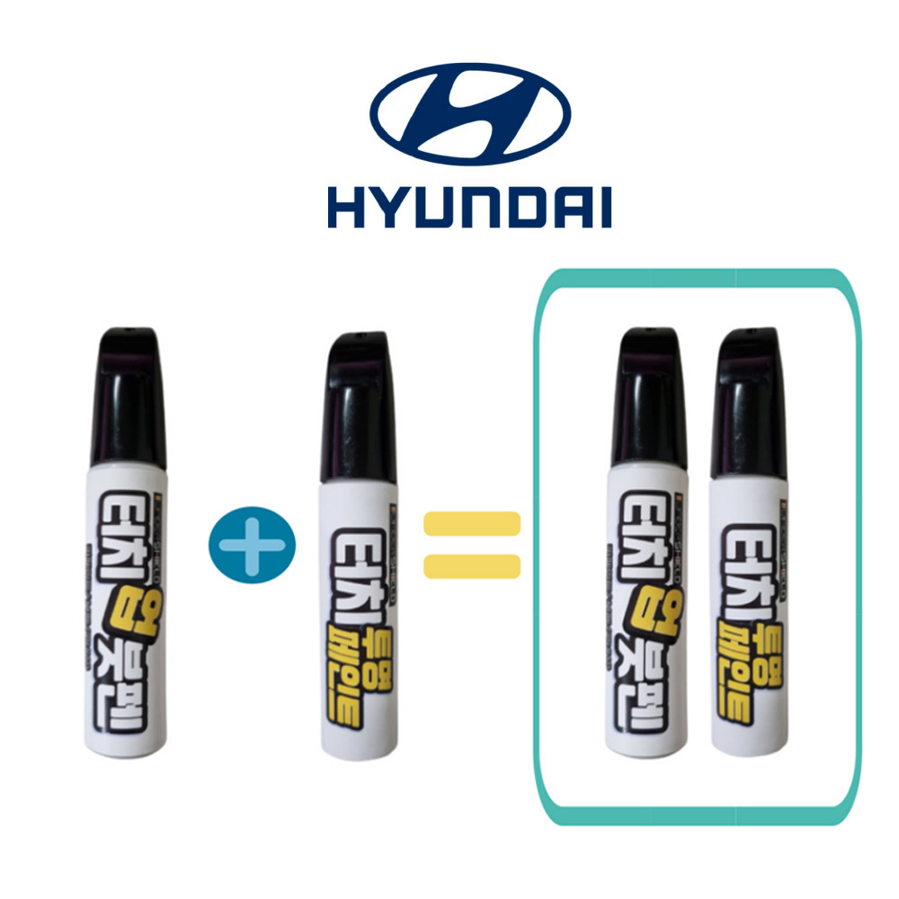 쏘나타 EB 에보니블랙 붓펜+투명(세트) 붓페인트 카페인트, 1개 20,000원