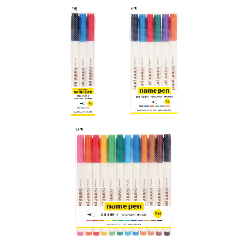 [아주문구] 문화연필 네임펜F중간글씨3색/6색/12색 1,800원
