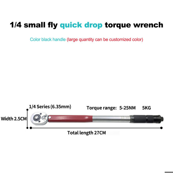 토크렌치 38 인치 14 스퀘어 드라이브 프리셋 자전거 키 양방향 래칫 자동차 손 수리 도구 5210Nm 43,320원
