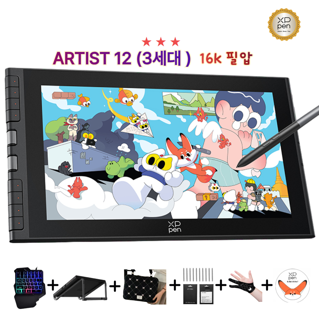 [공식 충청점] XPPEN 엑스피펜 ARTIST 12 3rd 액정타블렛 아티스트 12 3세대 드로잉 태블릿, 단일색상, CD121FH 339,000원