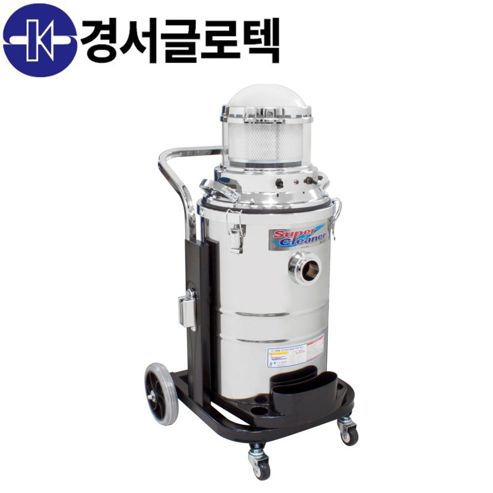 [경서] 클린룸청소기(건식) KV-103CR / 2700W / 75L / 업소용, 1개, KV-103CR 858,190원