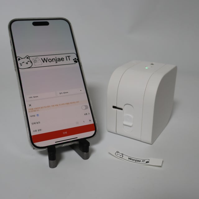 카피어랜드 MEEMO 라벨프린터 P12 PRO 블루투스 감열 열전사 겸용 67,200원