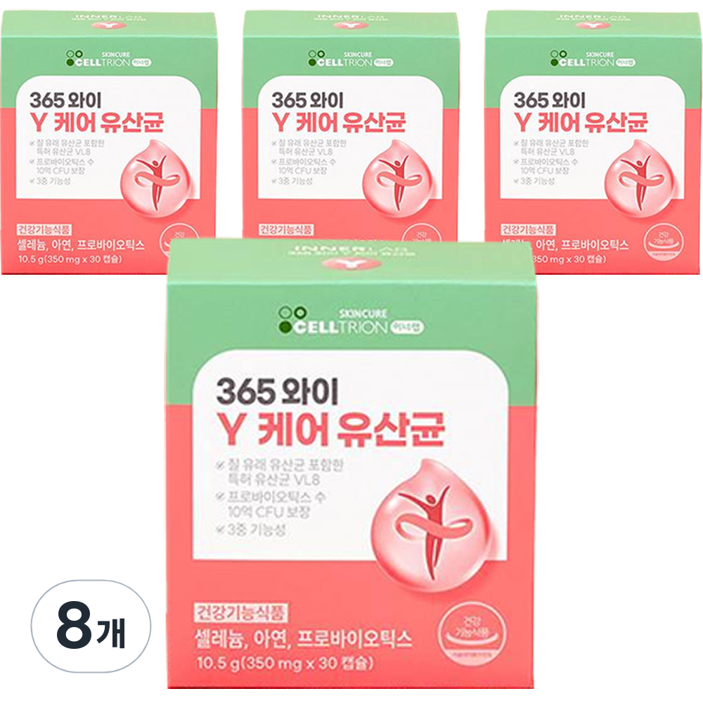이너랩 365 와이케어 유산균 64,530원