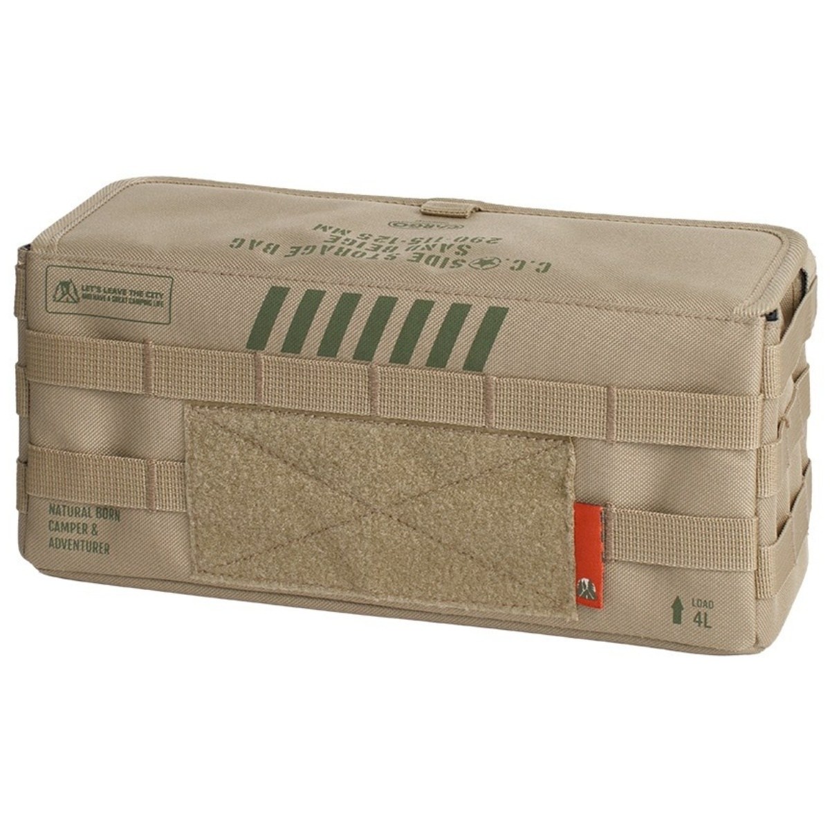 카고컨테이너 캠핑수납가방 다용도 가방 스토리지백 랜턴 보조 가방, 베이지, 1개, 현재가 44,000원