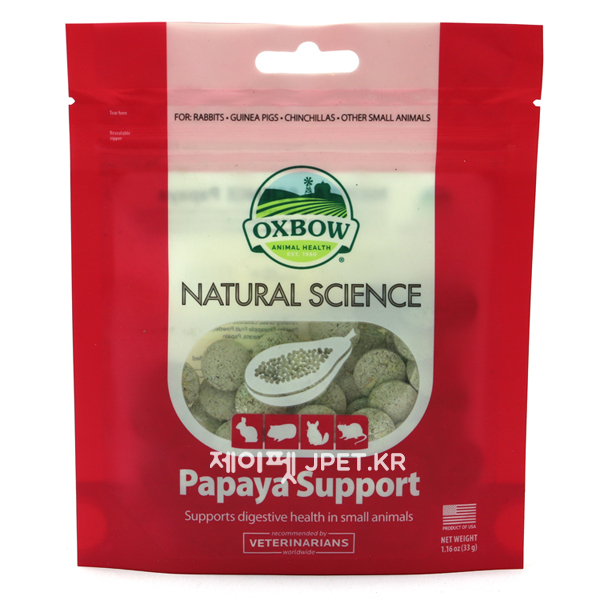 제이펫 옥스보우 파파야 타블렛 영양제 33g, 토끼 햄스터 기니피그 친칠라 소동물 영양제 타블렛 14,500원