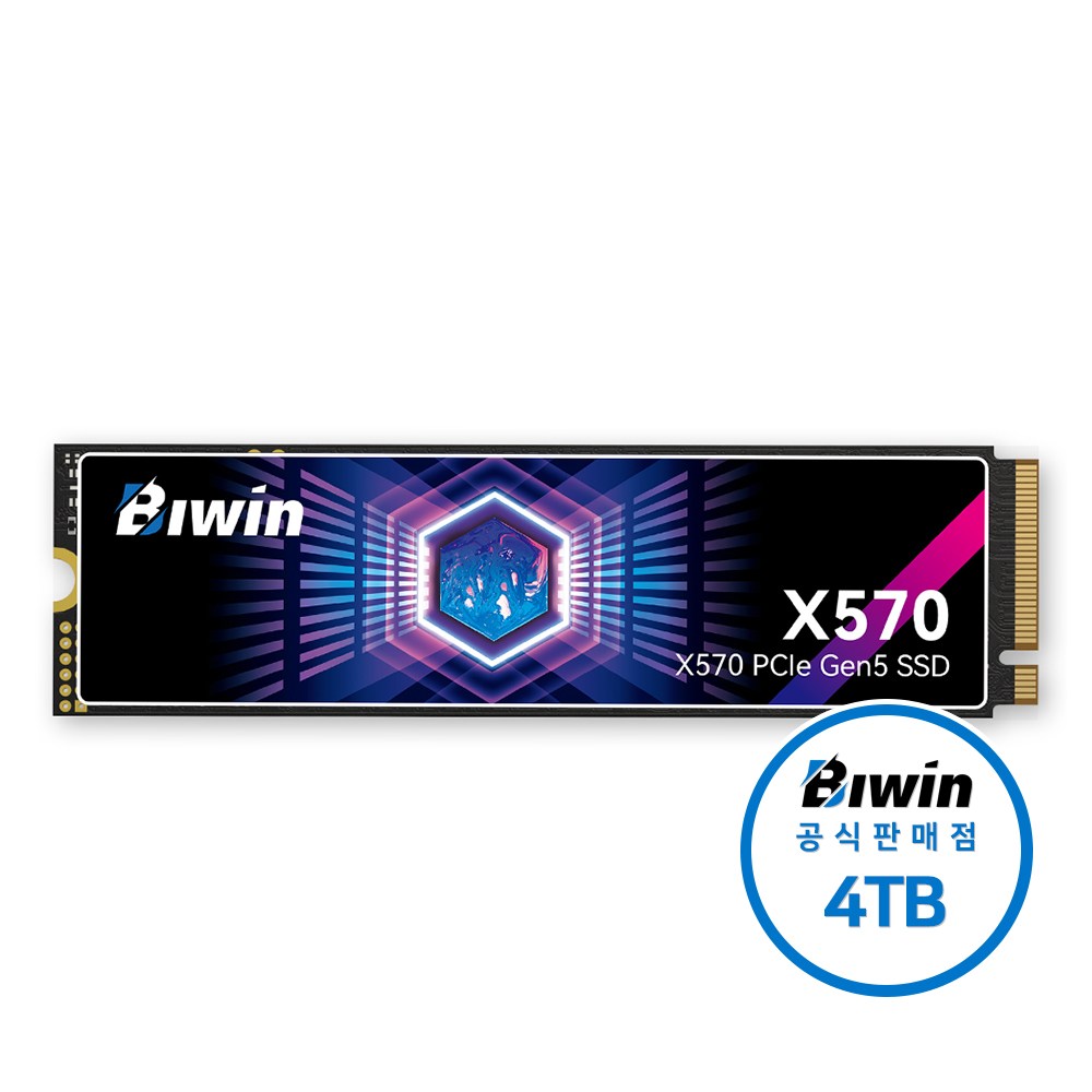 BIWIN 정품 공식판매점 Black Opal X570 NVMe Gen5 M.2 2280 SSD 1,052,500원