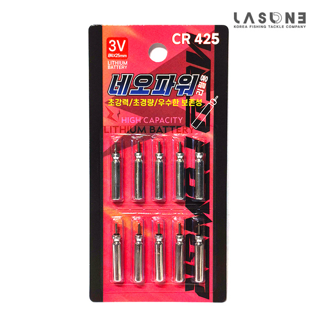 네오파워 리튬 배터리 10P CR 425 435 전자케미 전자찌 전지 5,000원