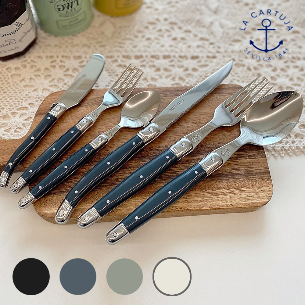 까르투하 오로 커트러리 양식기 3종 디저트세트 4색상 15,100원