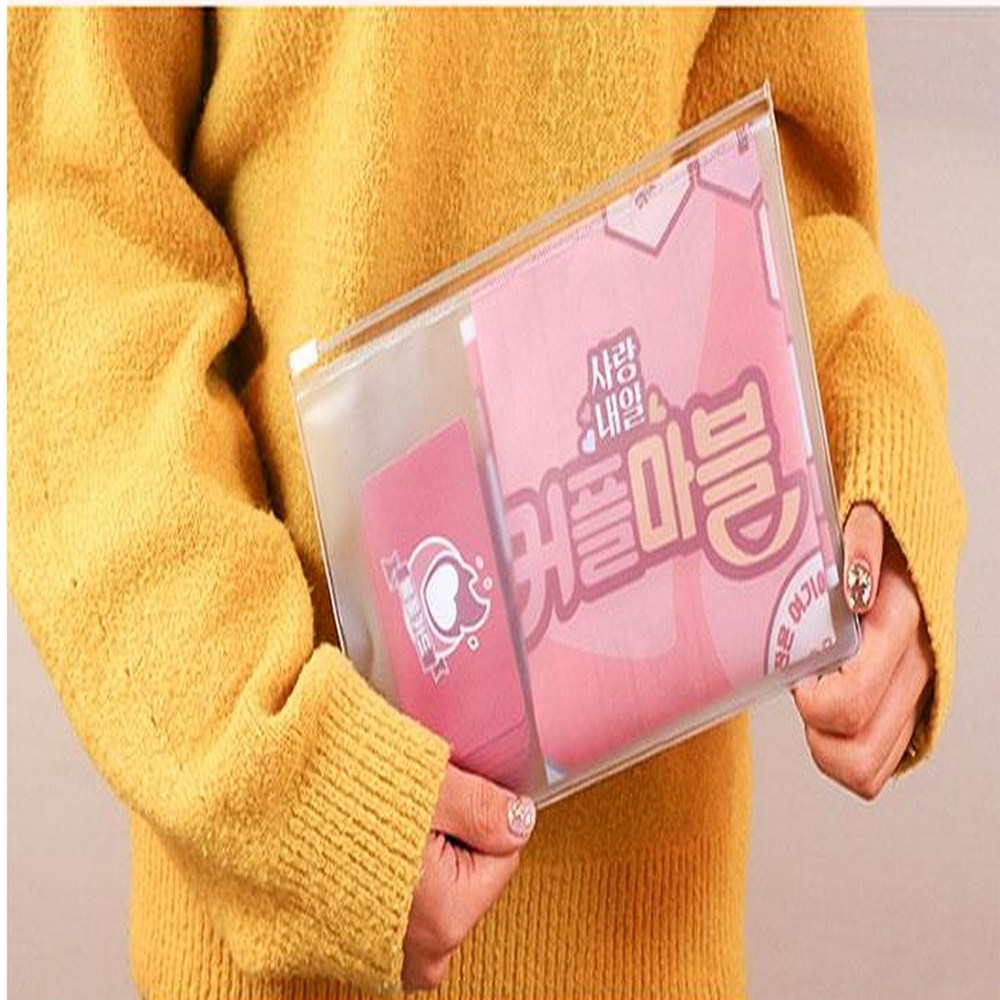 커플 연인 술자리 단체 게임 주루마블 엠티 캠핑 MT 오티 야유회 보드게임 29금 소개팅 37,530원