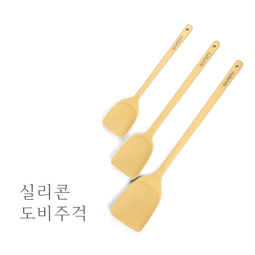 친환경 실리콘 도비 주걱 대형 업소용 식당 영업용 조리 급식 급식소 밥주걱 16,100원