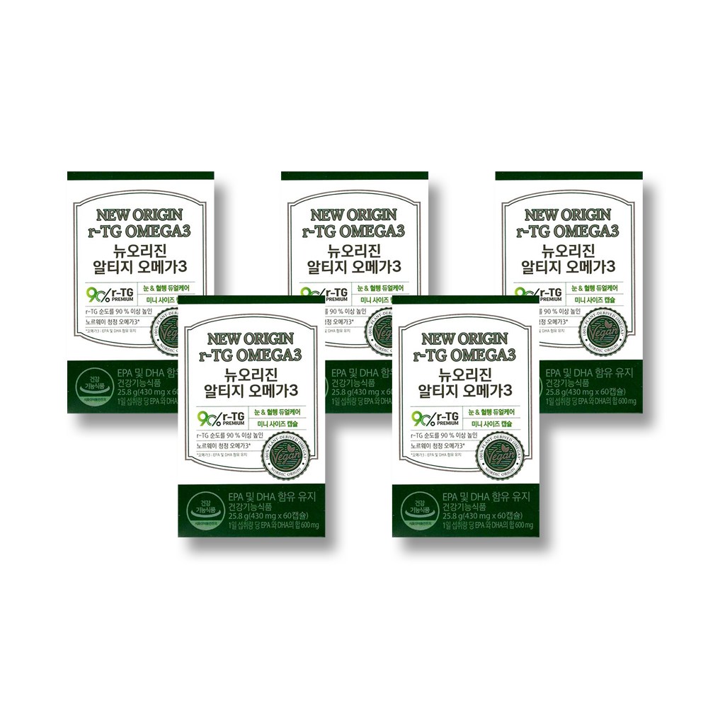 뉴오리진 알티지 오메가3 94,640원