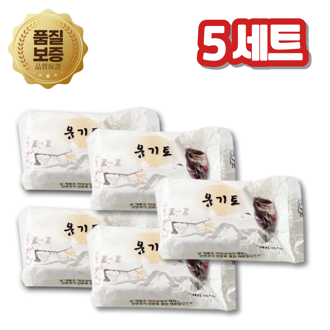 국산 찰흙만들기 전통놀이 천연 옹기토 지점토 소꿉놀이, 천연점토, 5세트 12,900원