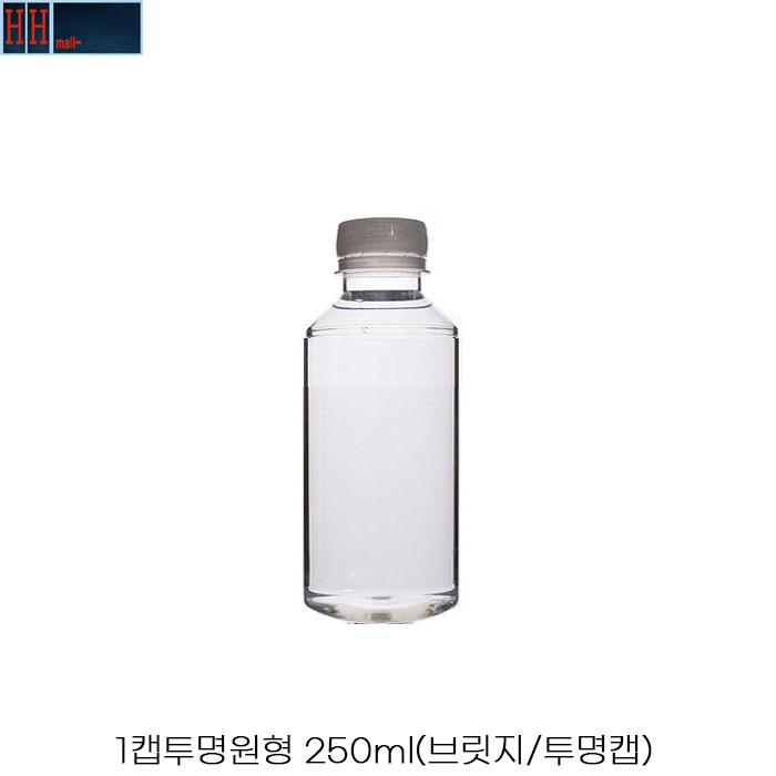 HHmall 더치페트병 1캡투명원형 250ml 우유 밀크티 쥬스 생수 음료용기, 100개 81,000원