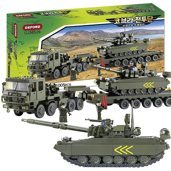 옥스포드 키즈블럭 CJ36526 코브라전투단 전차 수송트레일러 블록 장난감, 1개, 혼합색상 54,400원