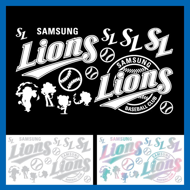 [삼성라이온즈] 컷팅스티커 KBO 프로야구스티커 자동차 응원봉 17,000원