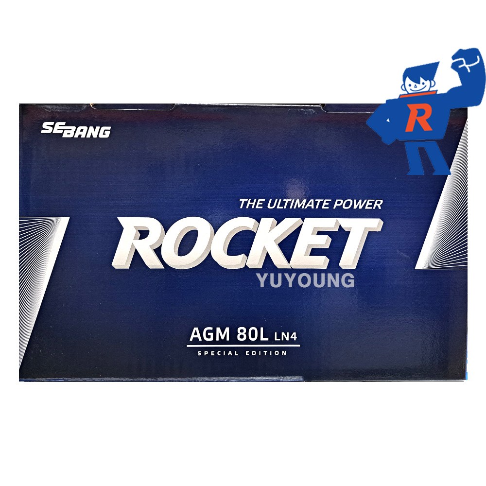 로케트 AGM80L-DIN LN4 카니발 KA4 제네시스 G70 팰리세이드 스포티지 자동차배터리 폐전지반납 121,900원