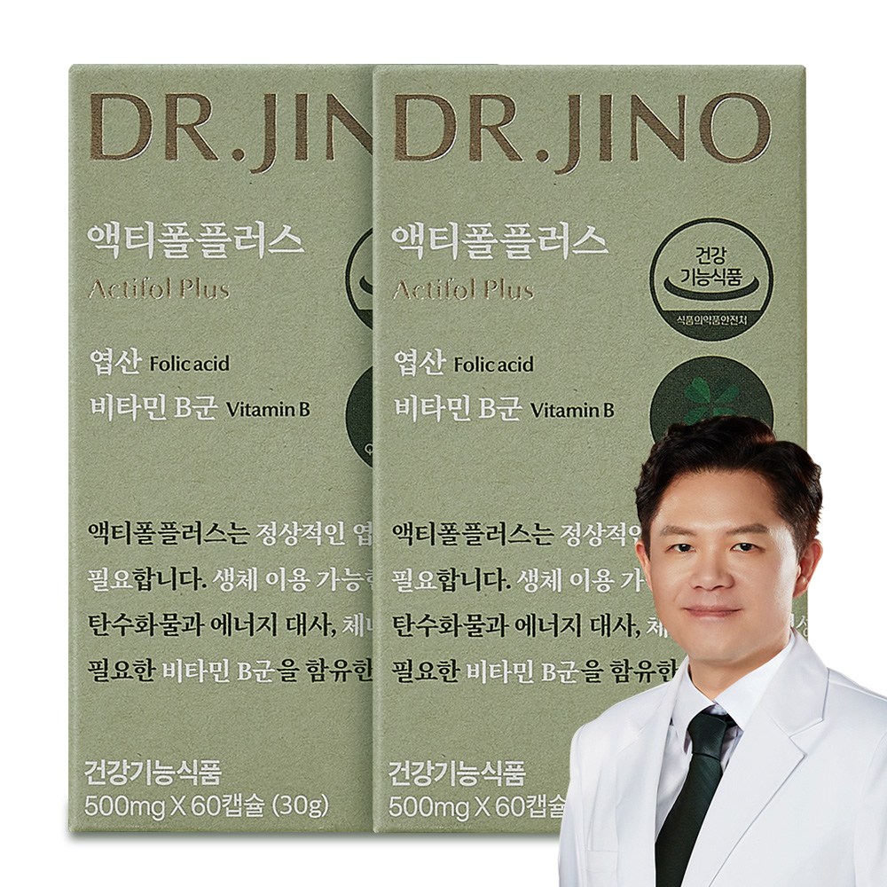 DR.JINO 닥터지노 액티폴 플러스 2개 4세대 활성형 엽산 비타민B, 2개, 60정 91,000원