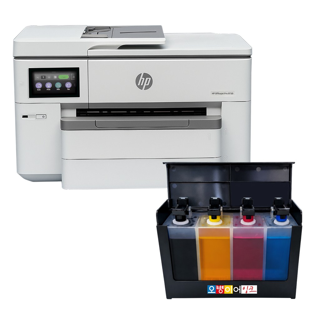 HP9730 A3 Wifi 무한잉크 복합기 HP7740 후속 잉크젯 프린터 대용량 사무실 420,000원