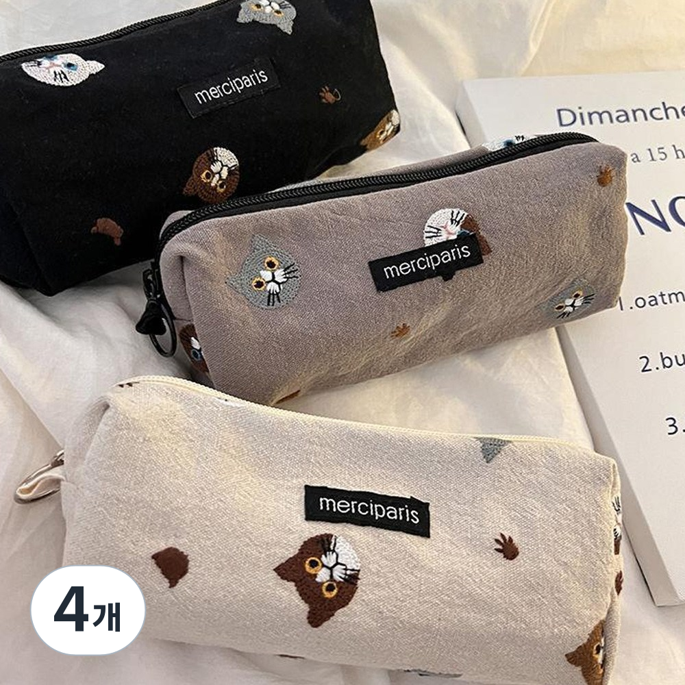 후암마켓 데일리 코튼 고양이 필통 화장품 학용품 수납 파우치, 4개, 블랙 22,970원