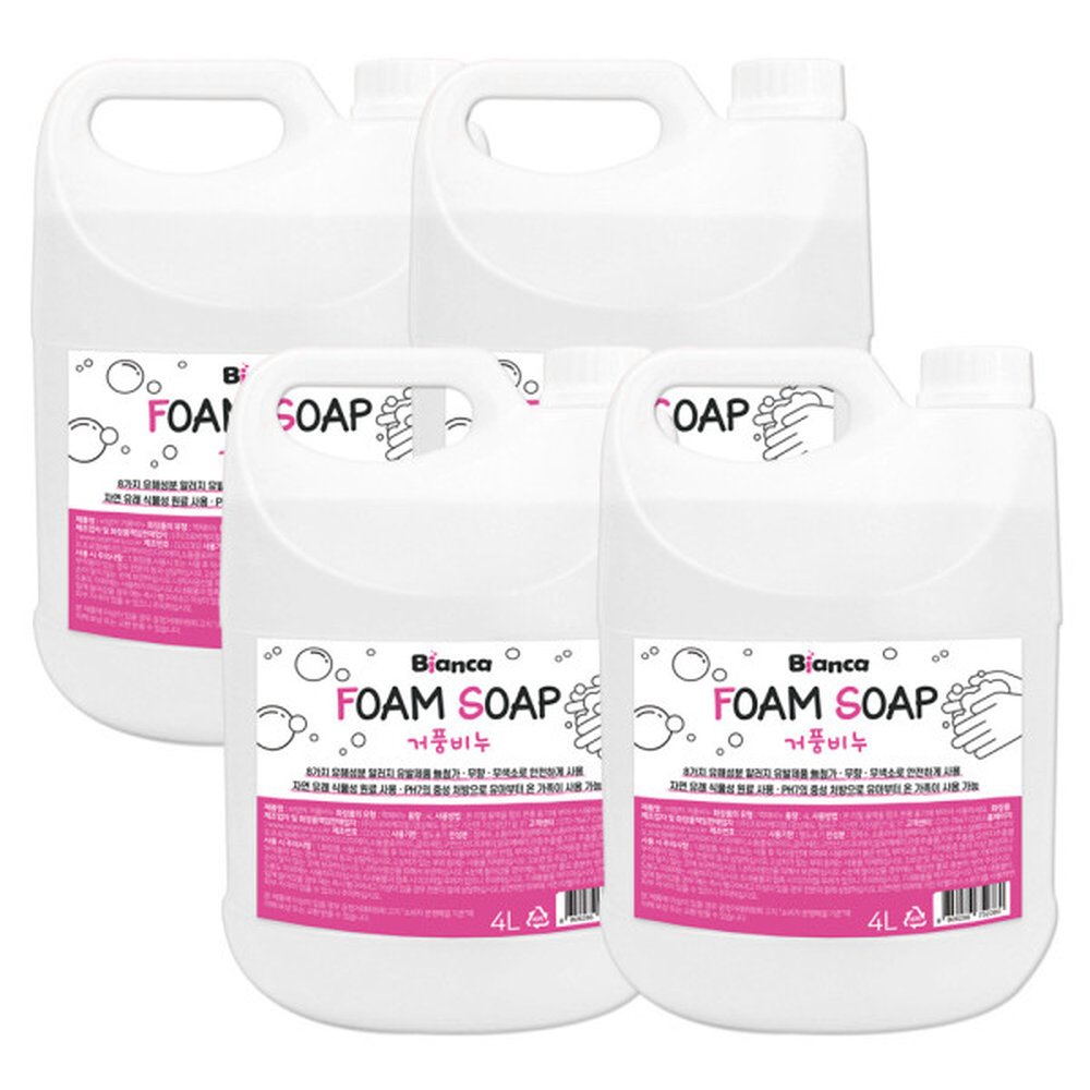 비앙카 거품비누 4L 4개 핸드워시 손세정제 대용량 리필 38,380원