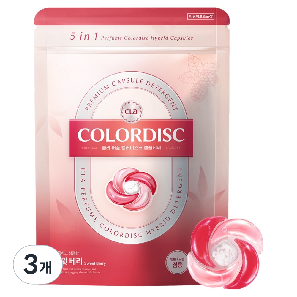 CLA 5in1 퍼퓸 컬러디스크 하이브리드 캡슐 세탁세제 스윗베리, 40개입, 3개 33,800원