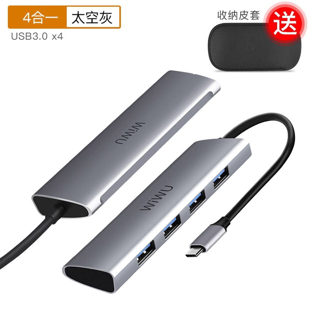 사테치 썬더볼트 60Hz 프로 타입 도킹스테이션 스테이션 M4 USB 12in1 멀티 301,800원