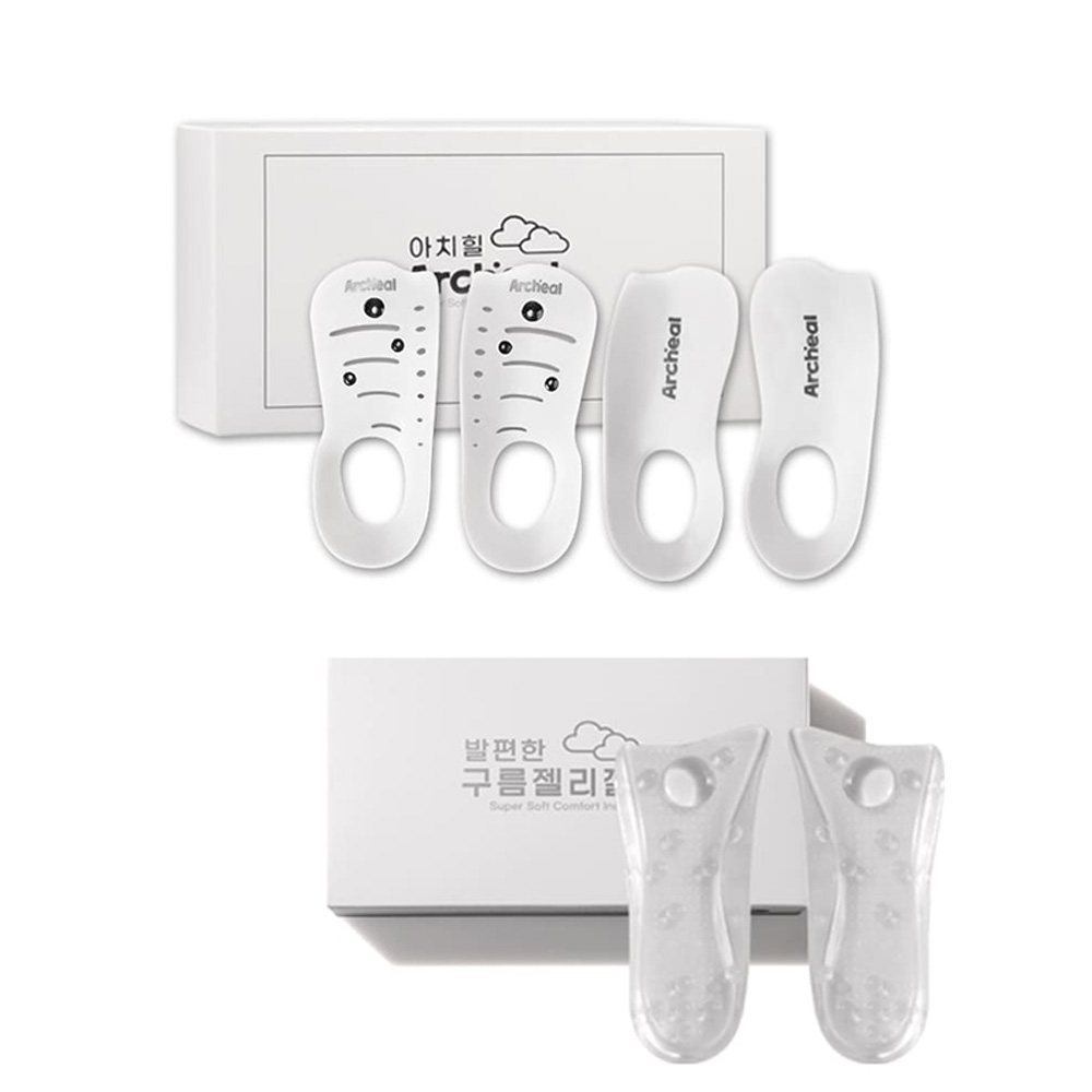 아치힐 깔창세트 신발 인솔 발편한 구름젤리깔창 54,730원