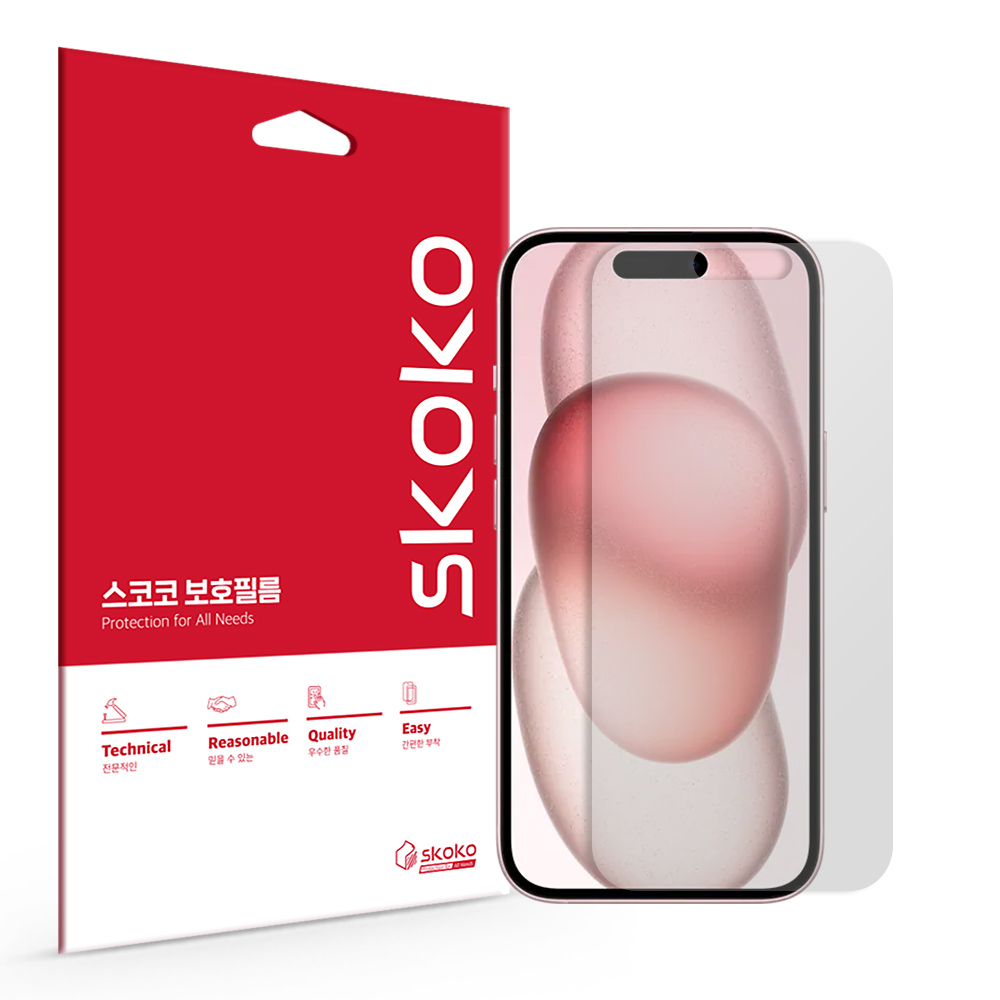 아이폰15 지문방지 저반사 액정보호필름 1매 4,910원