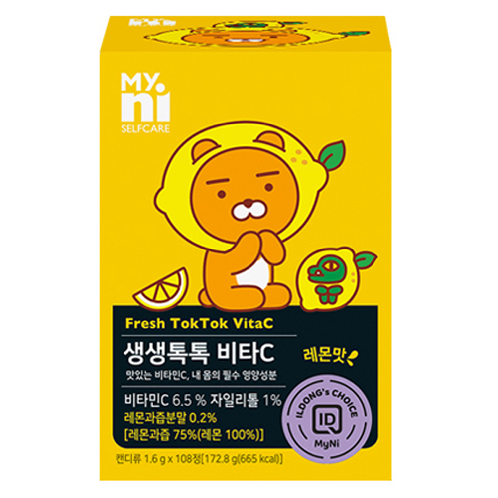 마이니 생생톡톡 비타C 9,190원