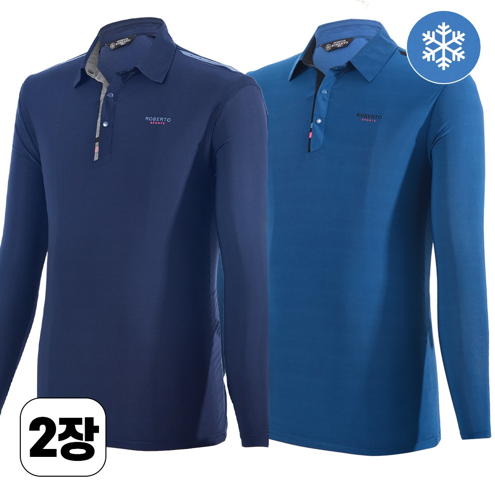 워킹맨 아울렛 1+1 봄 여름 시즌 냉감소재 시원한 베이지 카라 남성 긴팔티셔츠 아웃도어 일상복 근무복 외출복 작업복 골프웨어 A226 26,900원