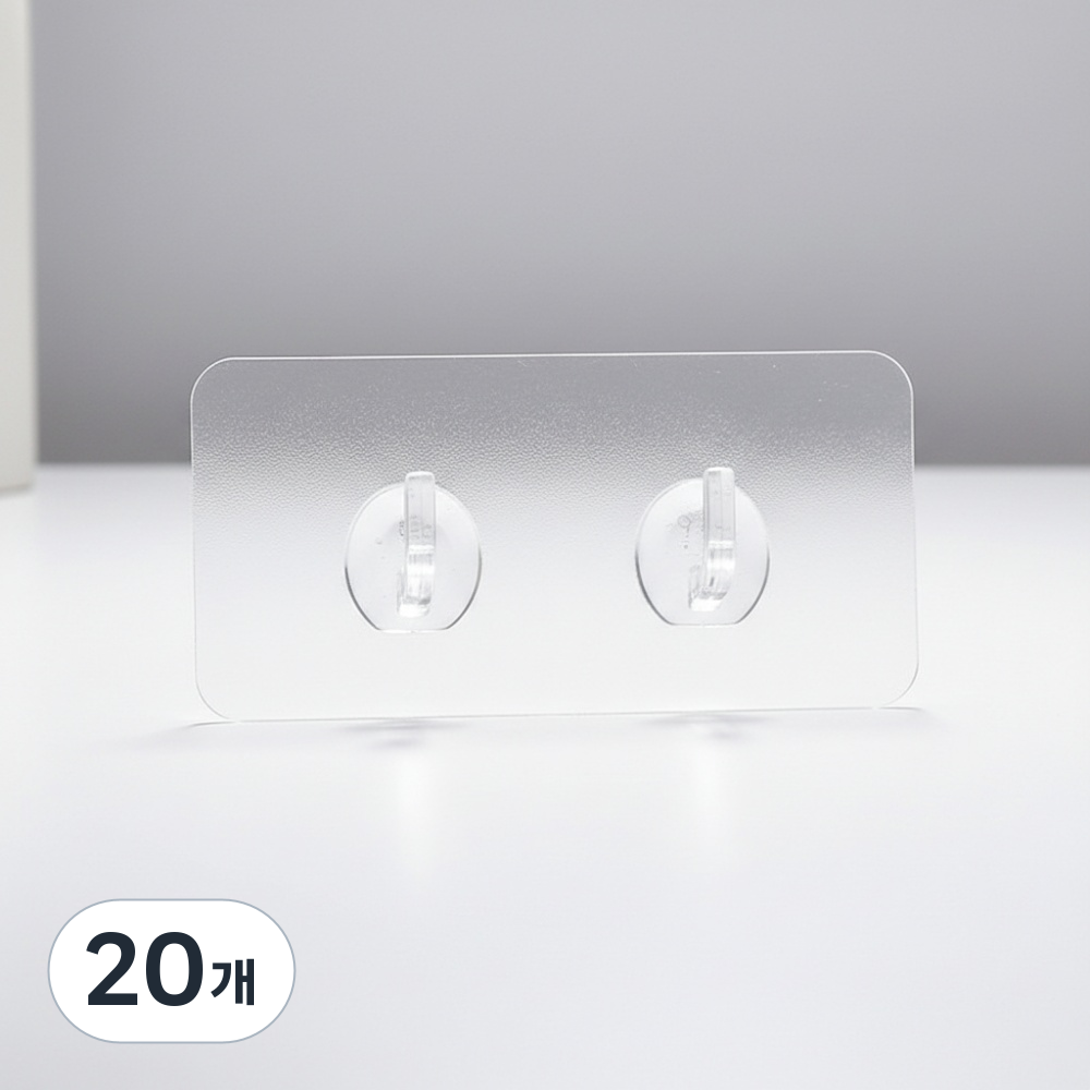 앞날창창 다용도 접착식 벽걸이 더블 후크 6 x 12 cm, 단일색상, 20개 11,880원