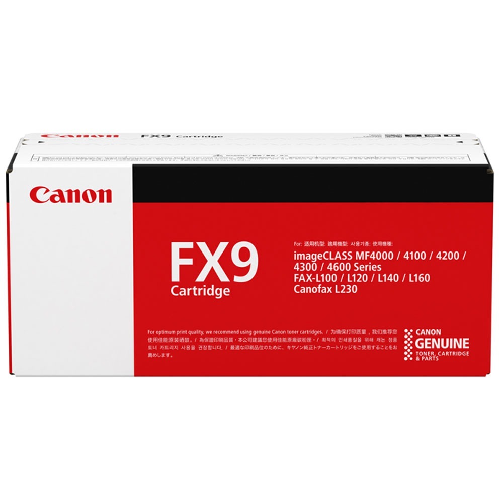 캐논 정품 토너 FX-9, 1개, 검정 71,100원