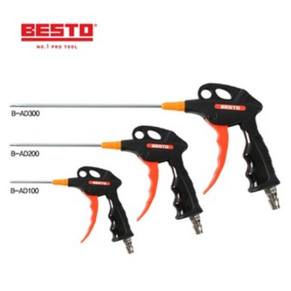 청사기공 베스토 작선형 자석 에어건 B-MT100 43,600원