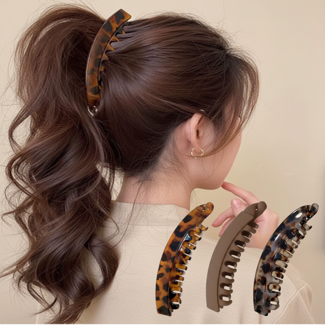 아티 바나나핀 3종세트 8,100원