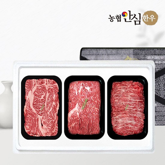 [농협안심한우] 1등급 한우 선물세트 3구 구이정육1호 1kg (등심400g/국거리300g/불고기300g) 109,000원