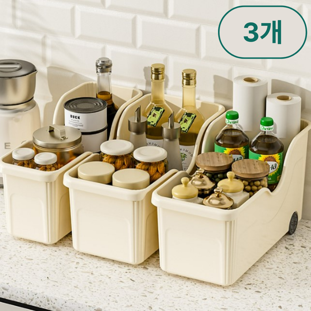 하루행복 바퀴형 슬라이딩 프라이팬 수납 정리대 3개, 1세트, 아이보리 19,800원