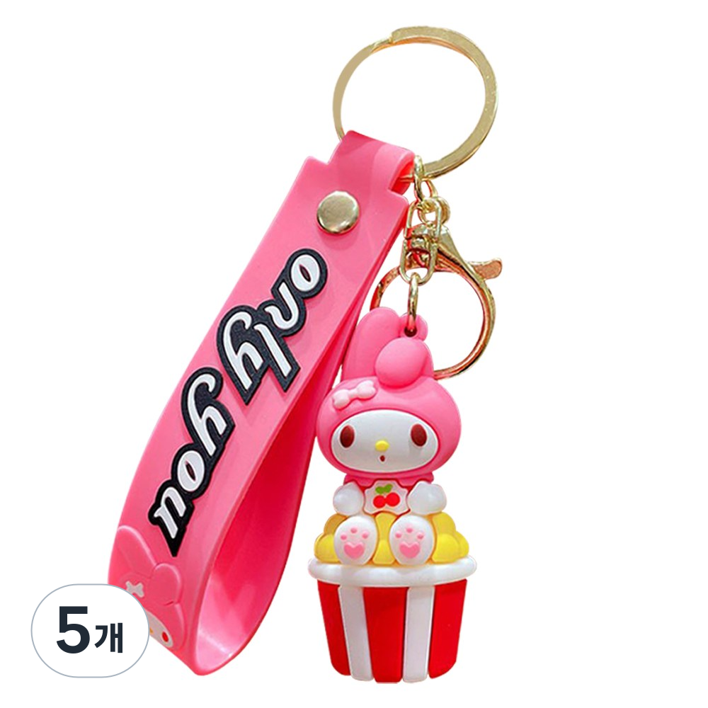 귀여운 실리콘 캐릭터 피규어 키링 모음 34,880원
