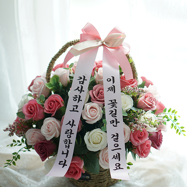 모리앤 비누꽃 60송이 비누꽃바구니+마음을 전하는 메시지리본, 혼합색상, 1개 59,800원
