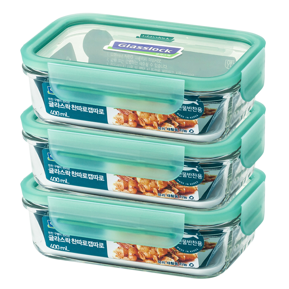 글라스락 찬따로 캡따로 직사각 밀폐용기 해산물반찬용 18,470원