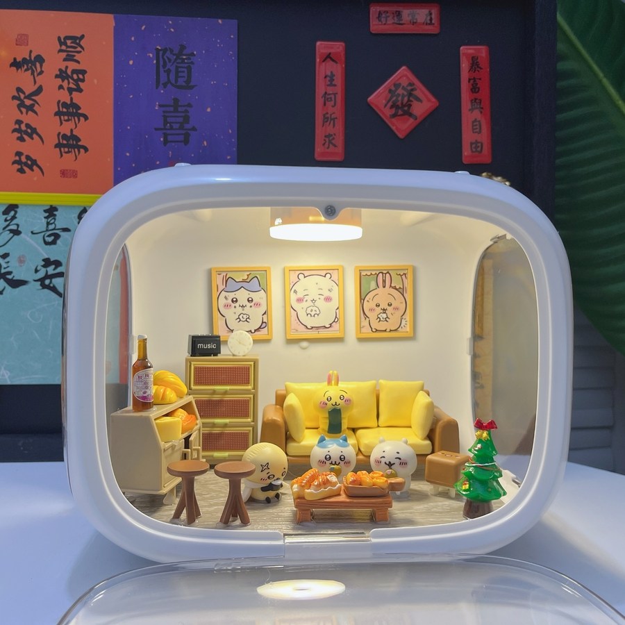 태림커머스 치이카와 우사기 크리에이티브 무드등 인테리어 조명, 소파 지이카와 충전식 소재, 1개 67,000원