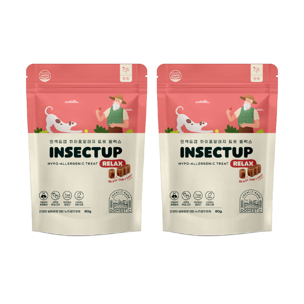 인섹트업 하이포알러지 트릿 3종 15,800원