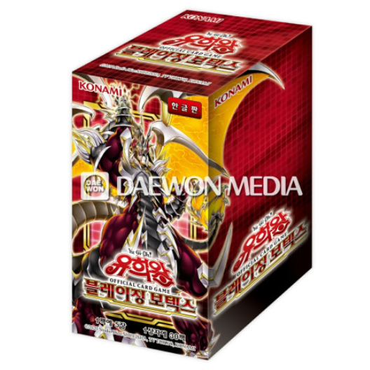 유희왕 카드 부스터박스 블레이징보텍스 Blazing Vortex BLVO-KR 1,000원