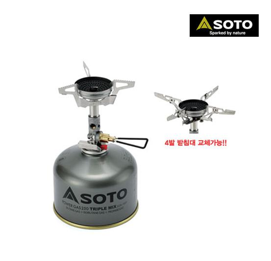 소토 SOD-K310(윈드 마스터 스토브) 3발/4발/케이스 포함 [국내 정식 수입품 A/S가능] 134,900원