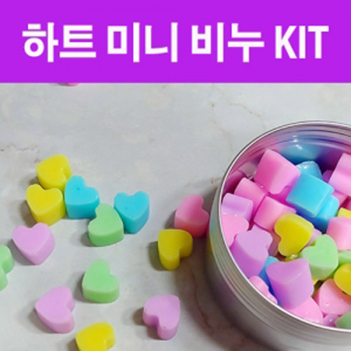 허브플로라 하트 미니비누 만들기 키트, 기본세트+비누 거품망, 1개 14,100원