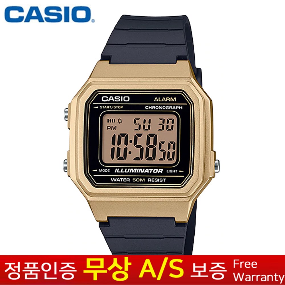 [CASIO 카시오(무상AS)] 남성남자용 우레탄밴드 골드 스포츠아웃도어 전자시계 W-217HM-9A 38,900원