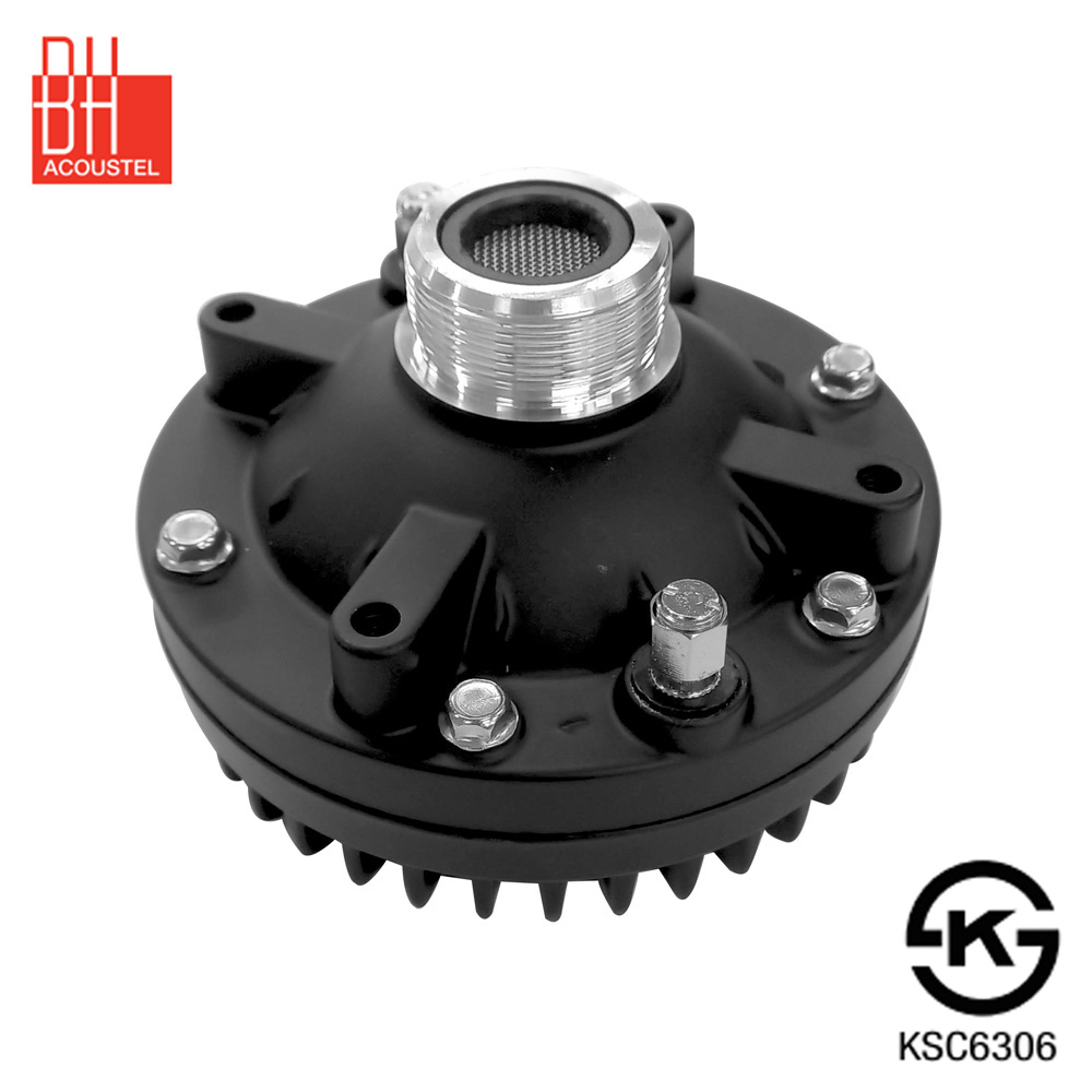 BHD-100N 고출력 드라이버 유니트 혼스피커 차량 선박 방송 130,000원